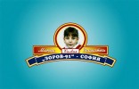 ЕТ ЗОРОВ-91 - ДИМИТЪР ЗОРОВ
